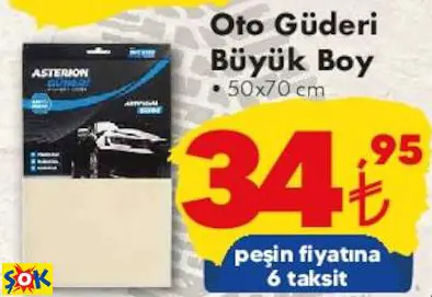 OTO GÜDERİ BÜYÜK BOY OTO GÜDERİ BÜYÜK BOY